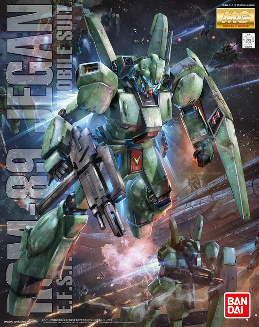 MGUC RMG-89 Jegan