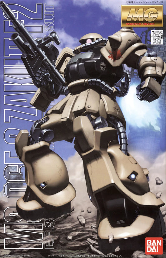 MG MS-06F-2 Zaku II F2 (E.F.S.F)