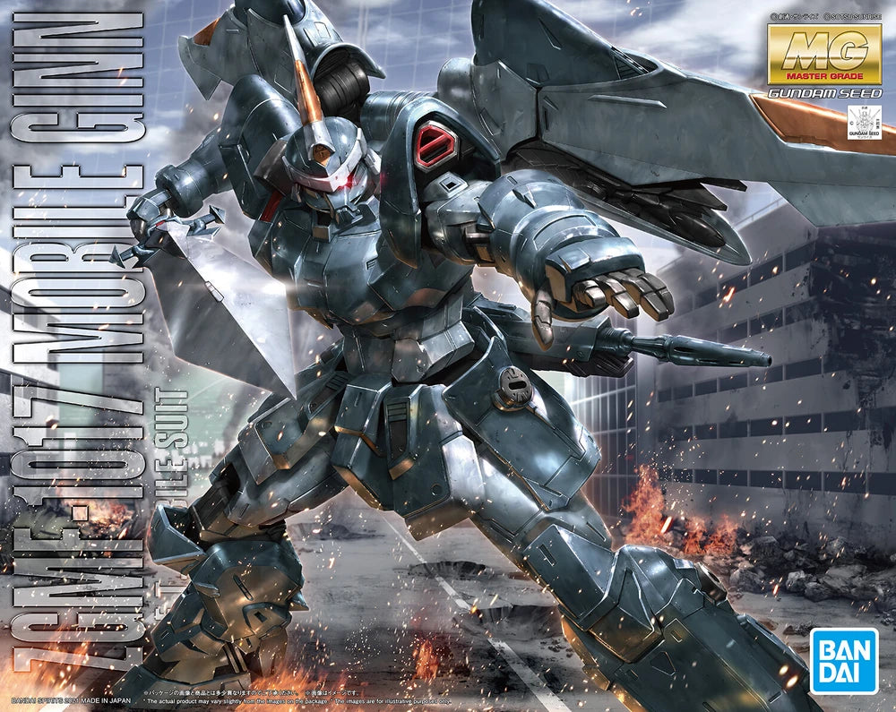 MGUC ZGMF-1017 Mobile GINN