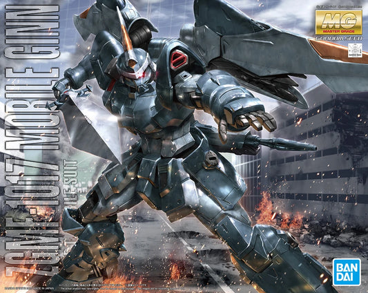 MGUC ZGMF-1017 Mobile GINN