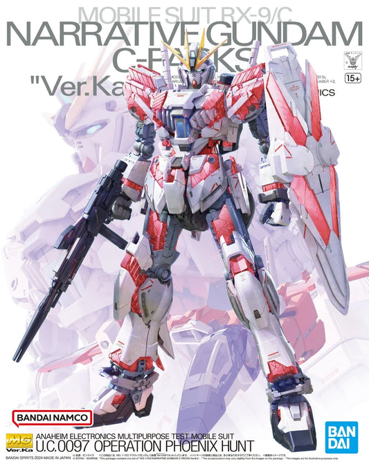 MG RX-9/C Narrative Gundam C-Packs Ver. Ka