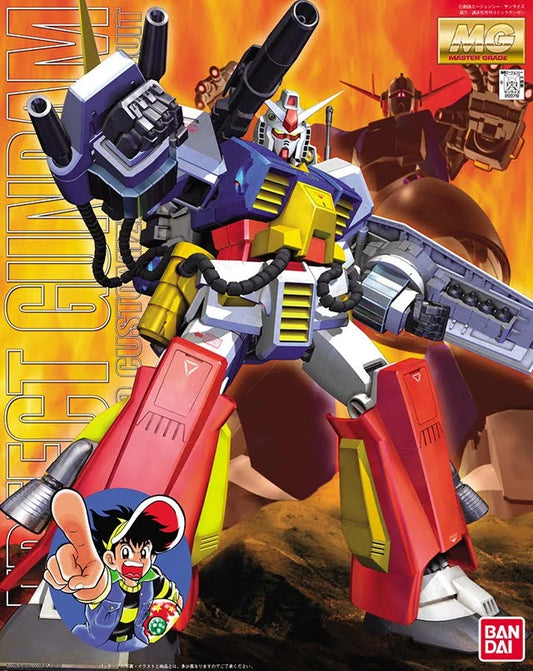 MG Perfect Gundam, Plamo-Kyoshiro Customize MS