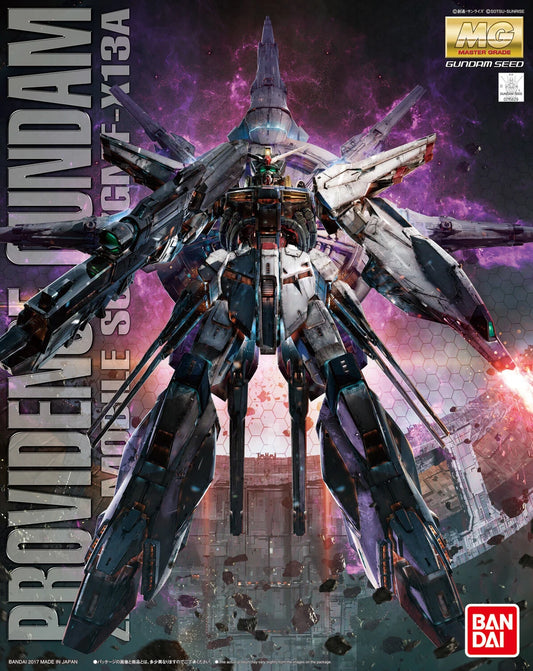 MGUC ZGMF-X13A Providence Gundam