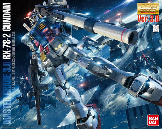 MGUC RX-78-2 Ver. 3.0