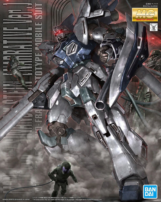 MGUC Sinanju Stein (narrative Ver)