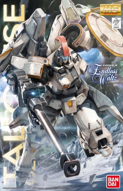 MGEW TallGeese  OZ-OOMS