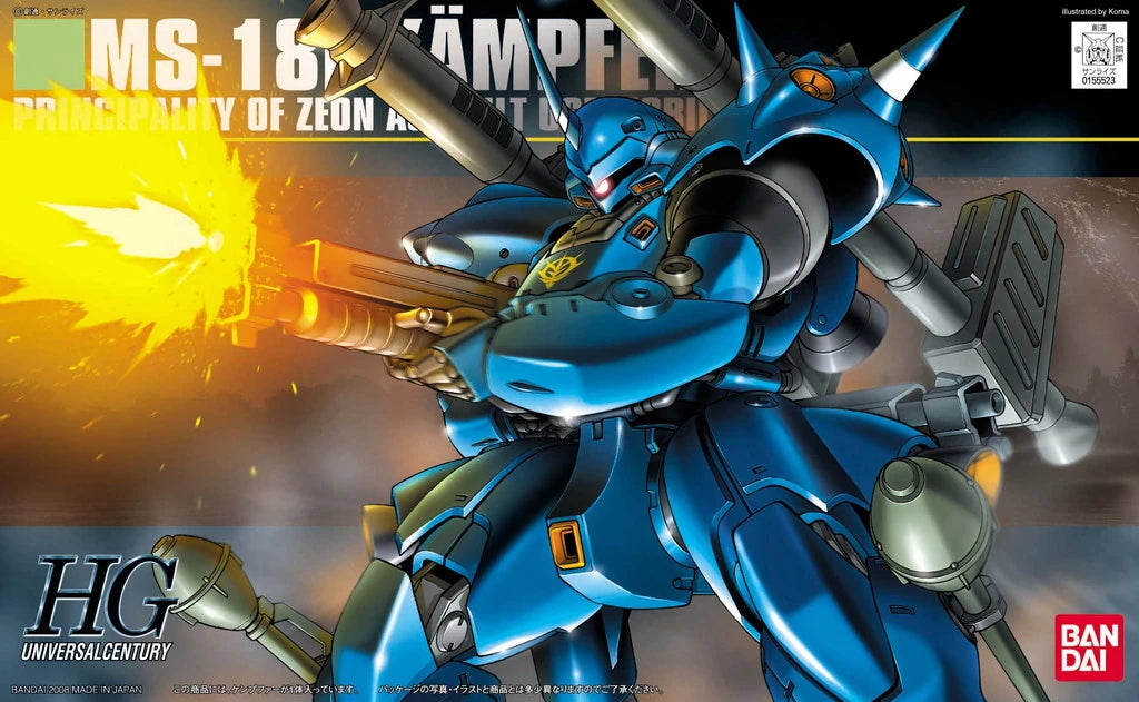 HGUC #089 MS-18E KAMPFER