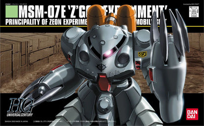 HGUC #039 MSM-07E 'Z'GOK EXPERIMENT