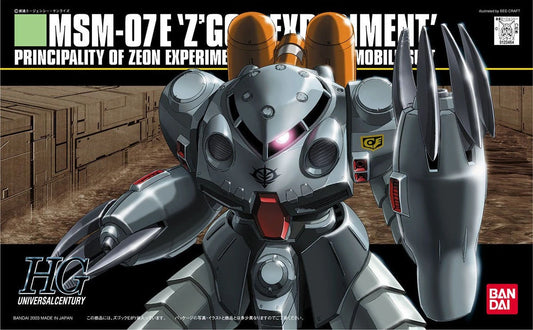 HGUC #039 MSM-07E 'Z'GOK EXPERIMENT