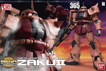 MEGA MS ZAKU II (Red) Principality of ZEON Char Aznable's Custom