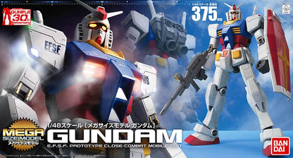 MEGA GUNDAM EFSF PROTOTYPE CLOSE COMBAT