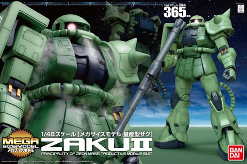 MEGA MS ZAKU II (Green) Principality of ZEON Char Aznable's Custom