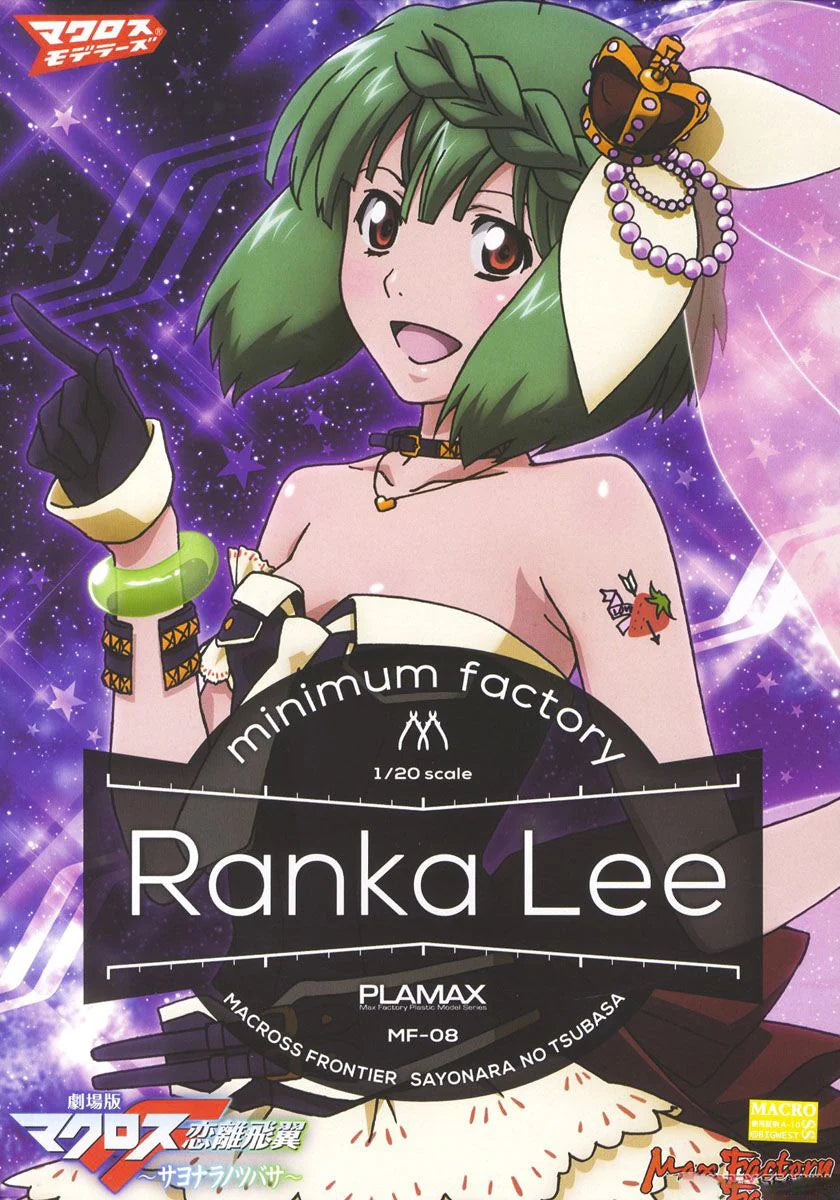 MF 08 RANKA LEE