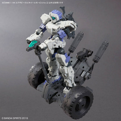 30MM Extended Armament Vehicle (Wheel Mobile Ver.)