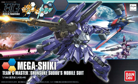 HGBF #25 MSN-001M Mega-Shiki