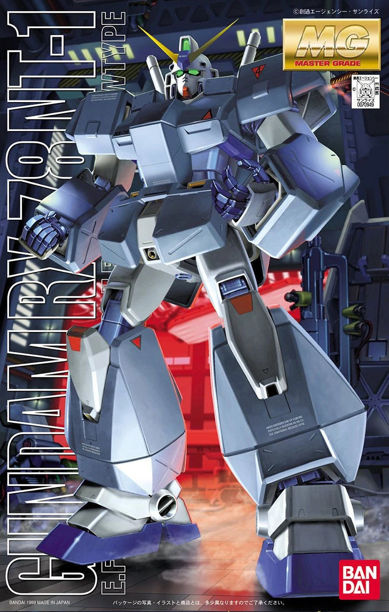 MG Gundam RX-78 NT-1