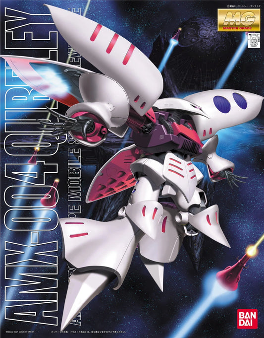 MGUC AMX-004 Qubeley
