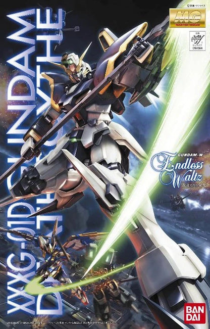 MGEW Deathscythe