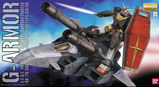 MGUC G-Armor Real type Color Ver.