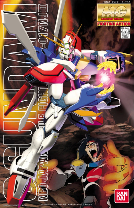 MGFA GF13-017NJⅡ BURNING GUNDAM