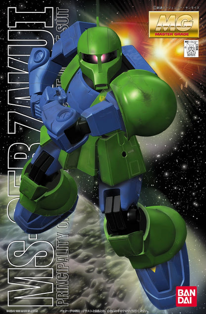 MG MS-05B Zaku I