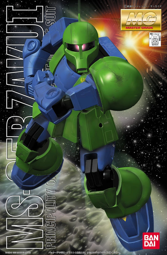 MG MS-05B Zaku I
