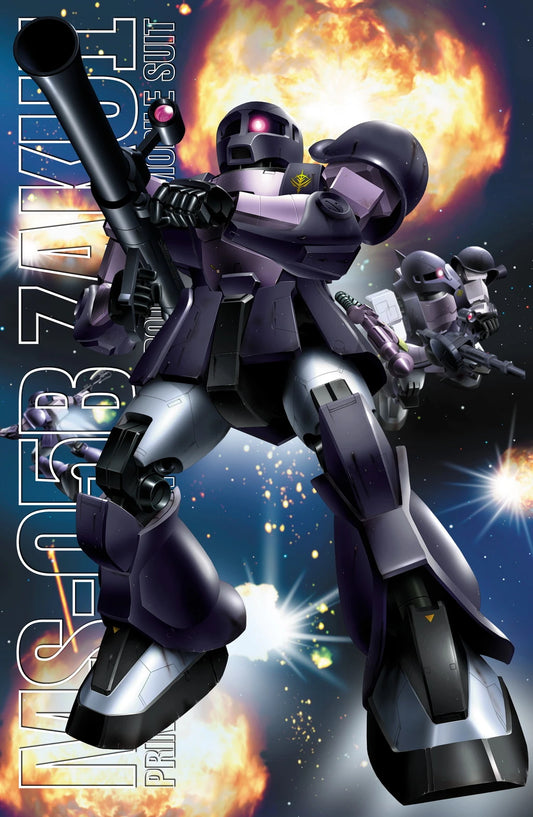 MG MS-05B Zaku I (Black Tri-Stars)