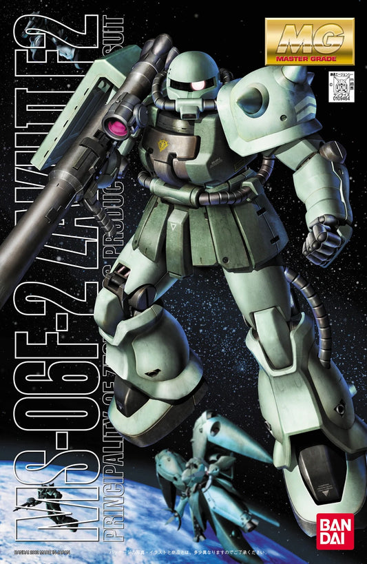 MG MS-06F-2 Zaku II F2 (Zeon)