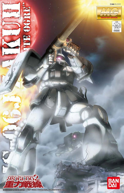 MG MS-06J Zaku II "White Ogre"