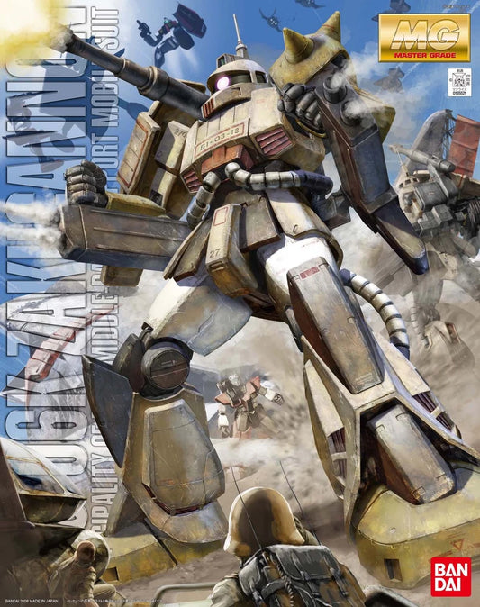 MG MS-06K Zakucannon