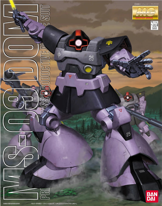 MG MS-09 Dom