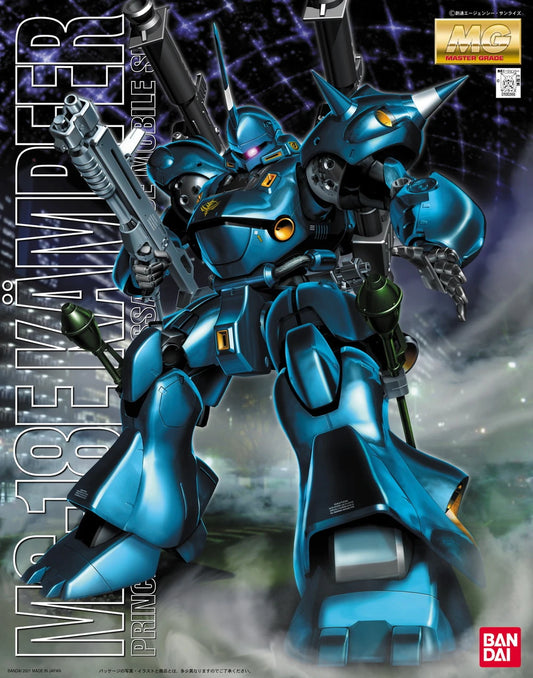 MGUC MS-18E Kampfer PoZ ASSAULT MS