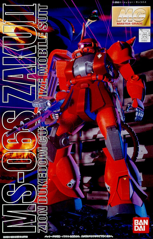 MG MS-06S Zaku II