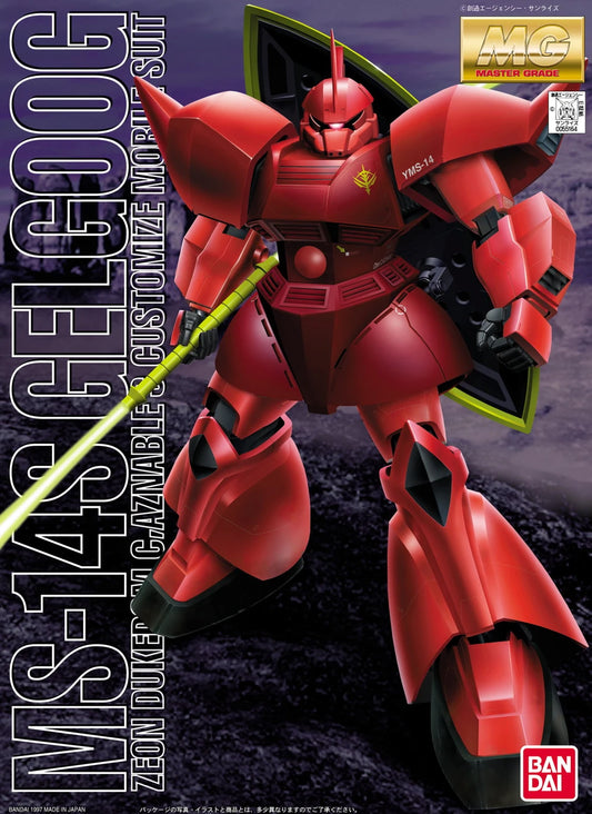 MG MS-14S Gelgoog (C. Aznable Custom)