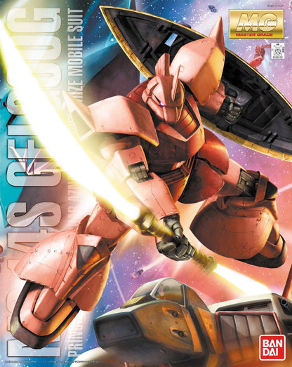 MG Gelgoog