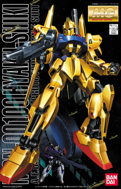 MG MSN-00100 Hyaku-Shiki