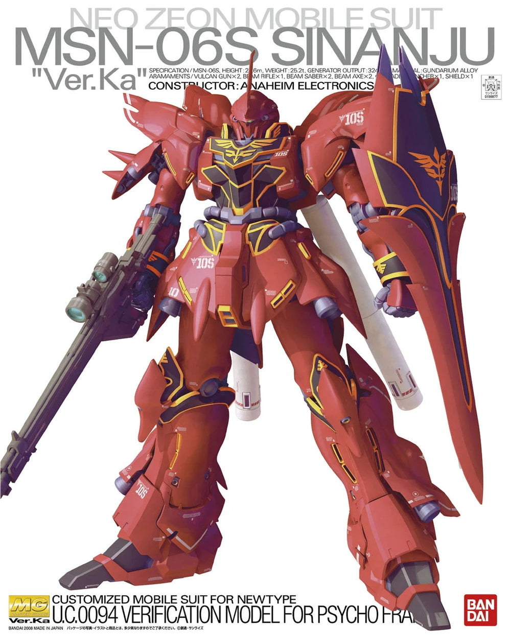 MG MSN-06S Sinanju "Ver.Ka"