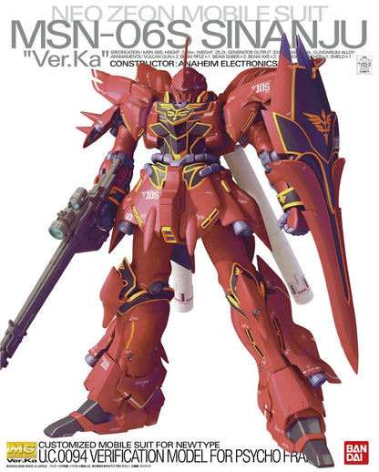 MG MSN-06S Sinanju "Ver.Ka"