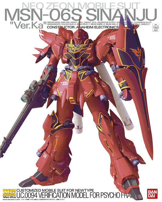 MG MSN-06S Sinanju "Ver.Ka"