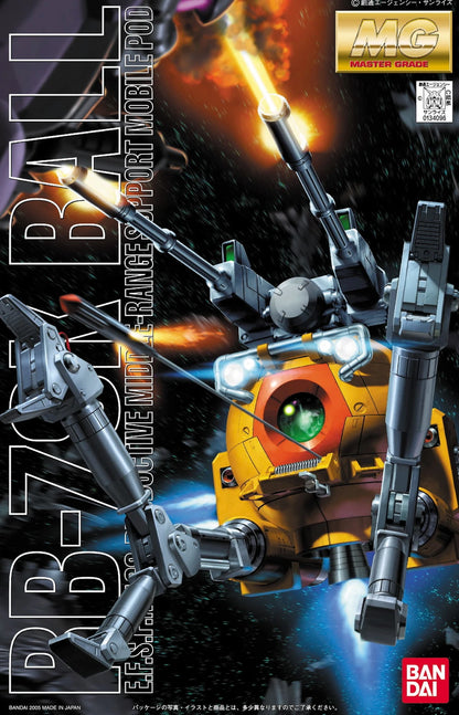 MG RB-79K Ball