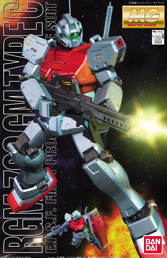 MG RGM-79C GM Type C (Space Type)
