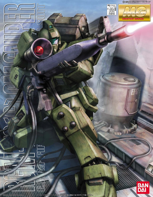 MG RGM-79［G］ GM Sniper