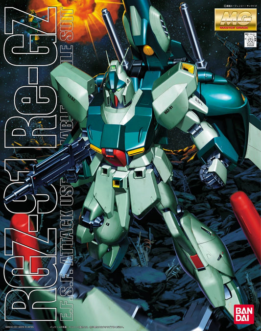 MG RGZ-91 Re-GZ