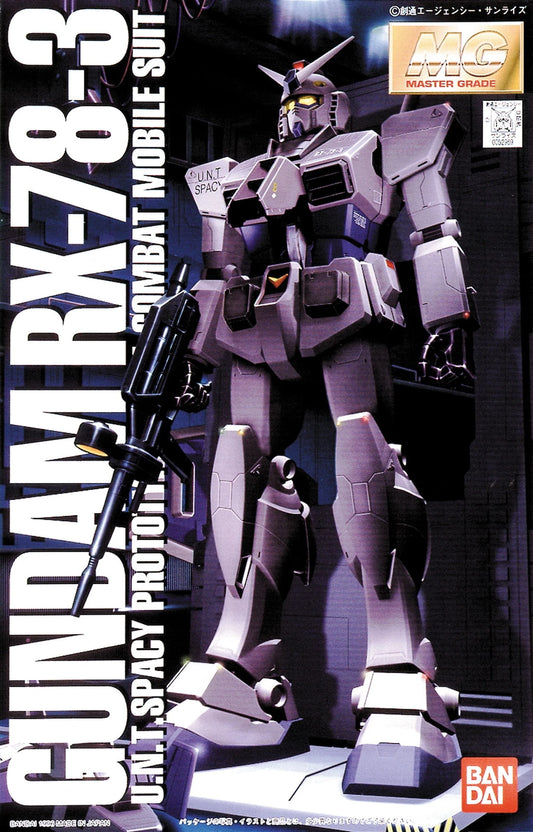 MG Gundam RX-78-3