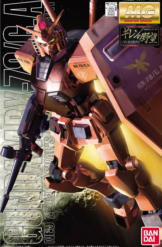 MG Gundam RX-78/C.A.