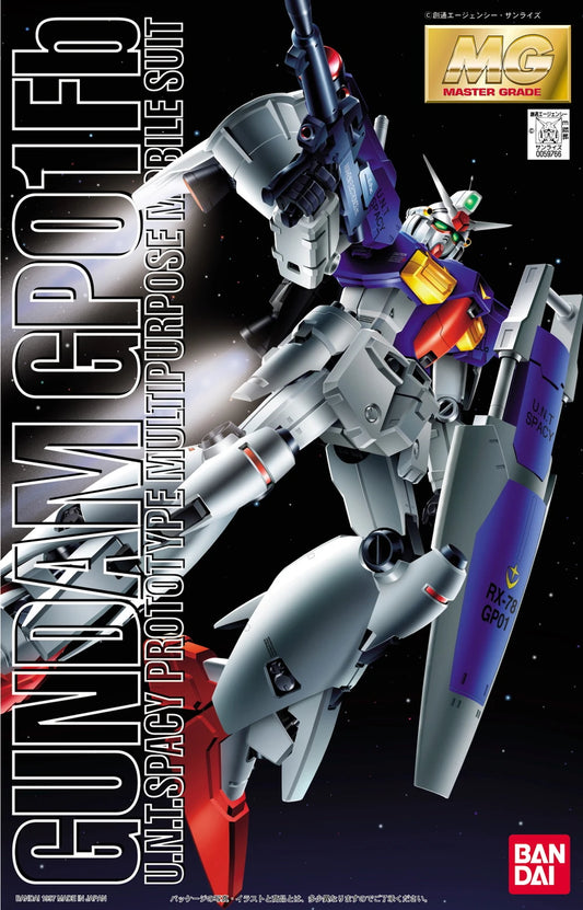 MG Gundam GPO1Fb