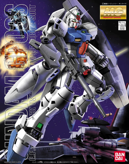 MGUC Gundam GP03S Attack Use Prototype EFSF