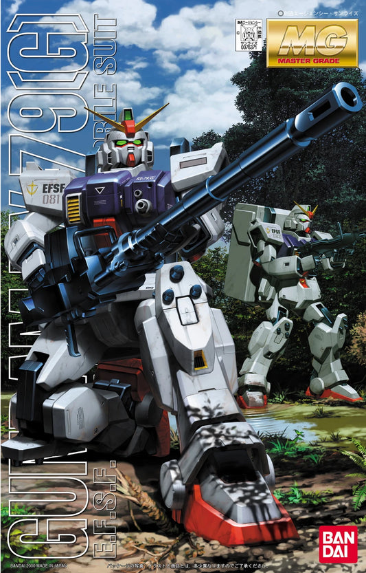 MGUC RX-79(G) E.F.S.F.Ground Unit