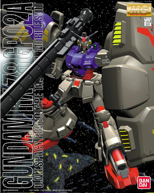 MGUC RX-78 GP02A