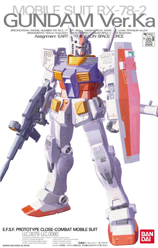 MG Gundam RX-78-2 Ver.Ka